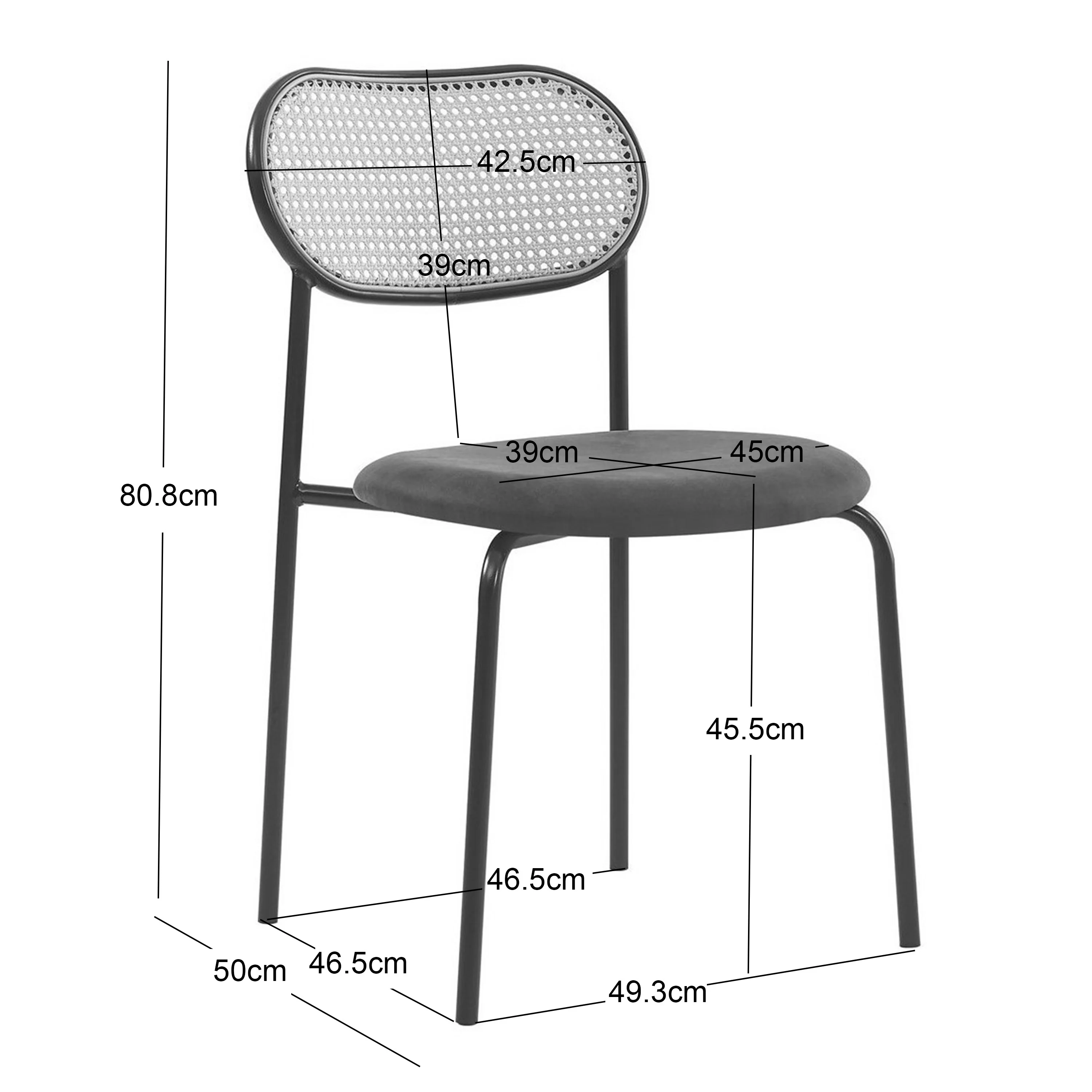 OREBRO - Lot de 2 chaises en métal et cannage avec assise en bouclettes blanches - Image 5